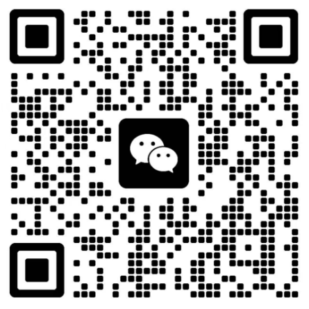 微信二维码